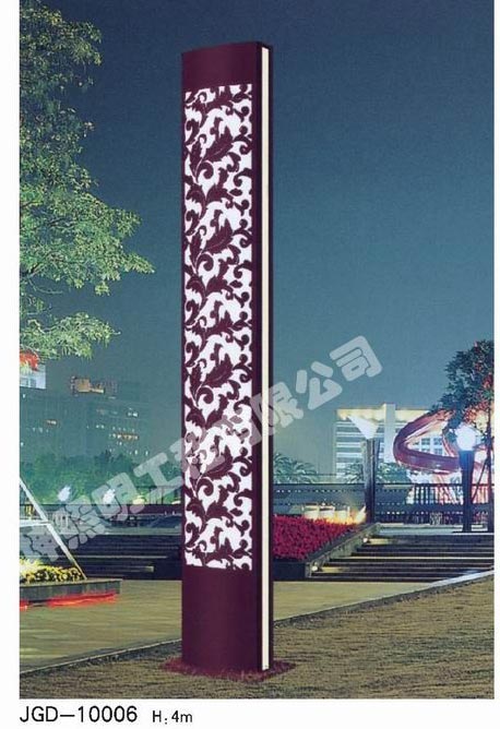 JGD039 ŵ侰۵